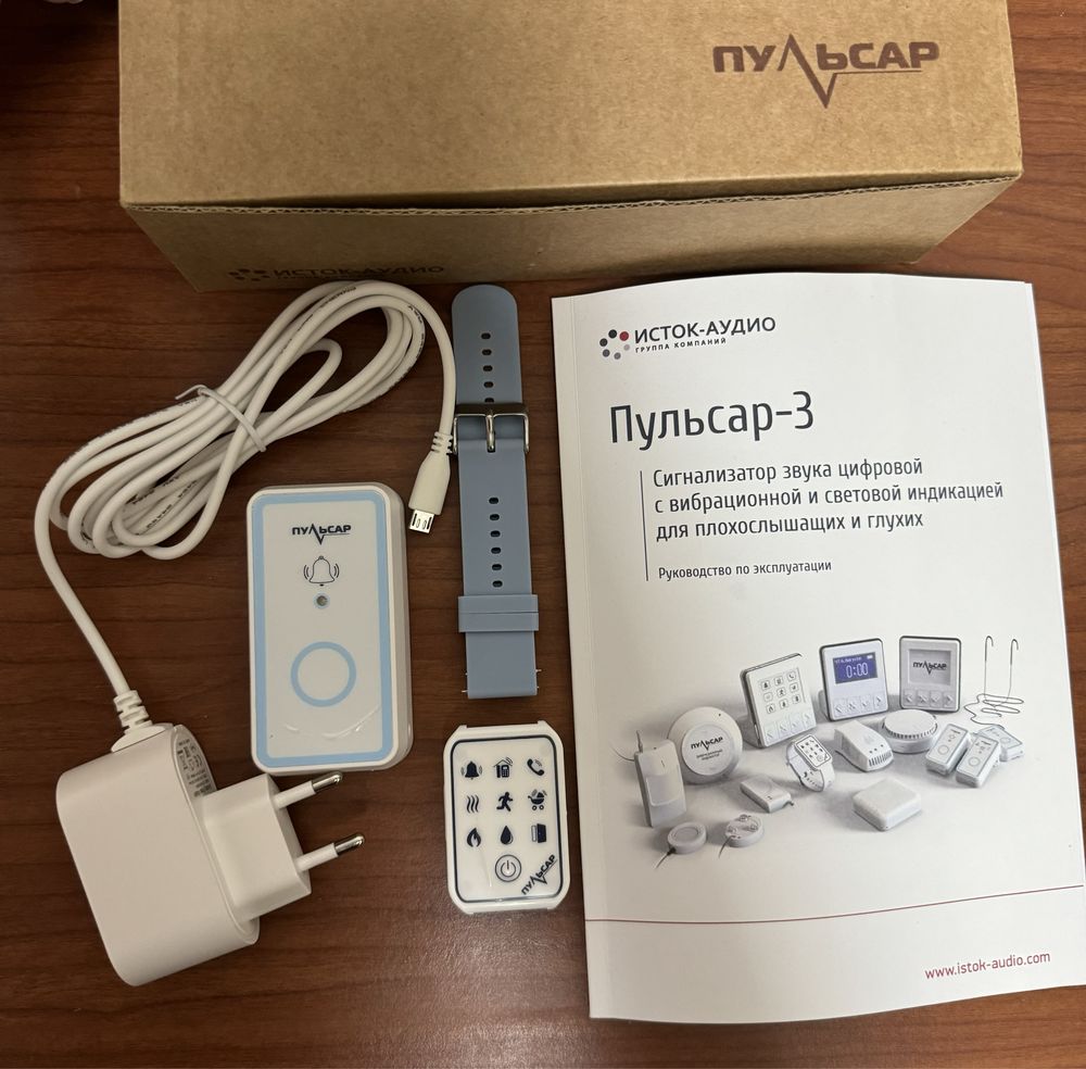 Сигнализатор звука