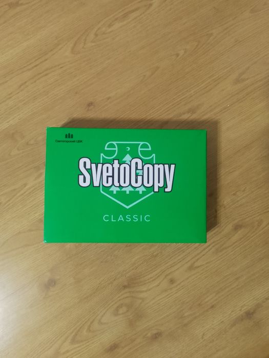 Бумага А-4 . SvetoCopy