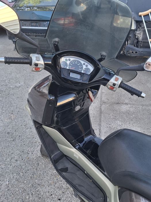 Yamaha Versity 300