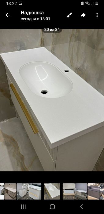 Ракавины искусственный камень  тумбы  финская фанера