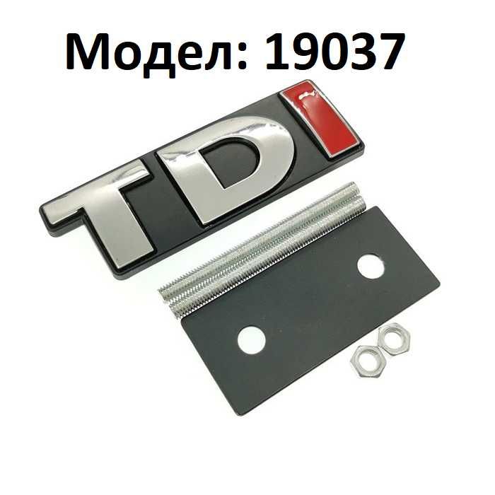 Декорация за предна решетка TDI