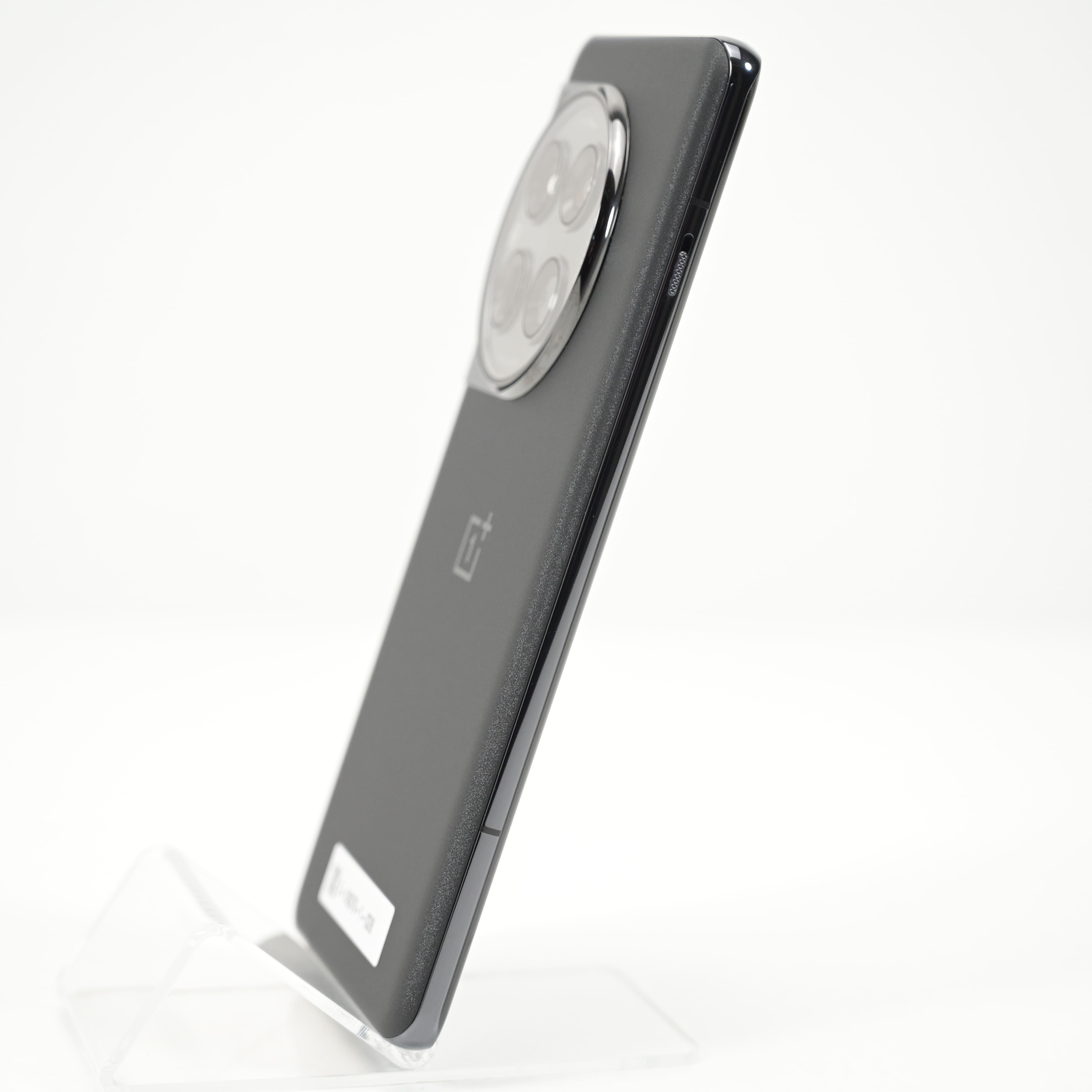 Telefon OnePlus 12 256GB - BSGmag