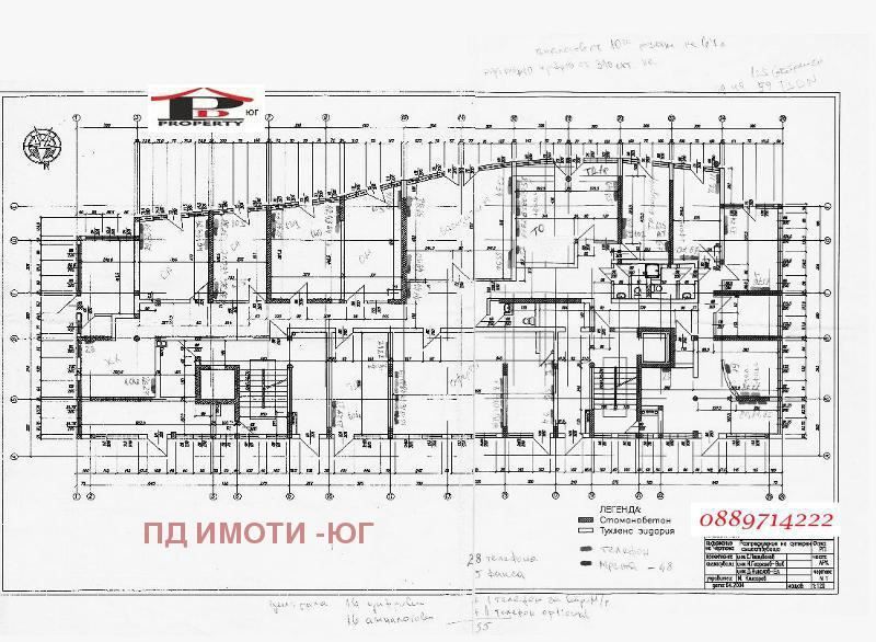 Офис в София-Лозенец площ 440 цена 900000