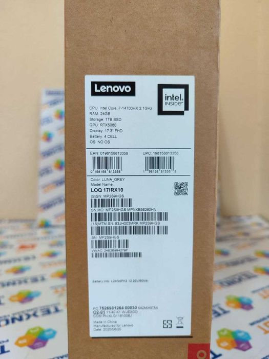 НОВЫЙ мощный игровой Lenovo LOQ 17IRX10