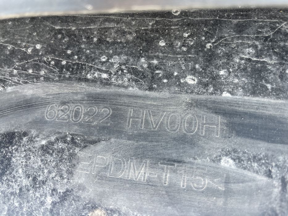 Броня Nissan Qashqai 2017 5 броя