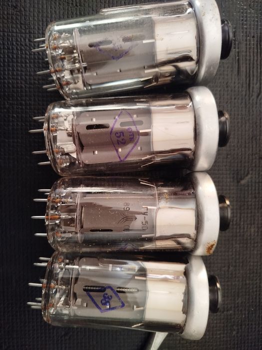 Радиолампы ГУ-50