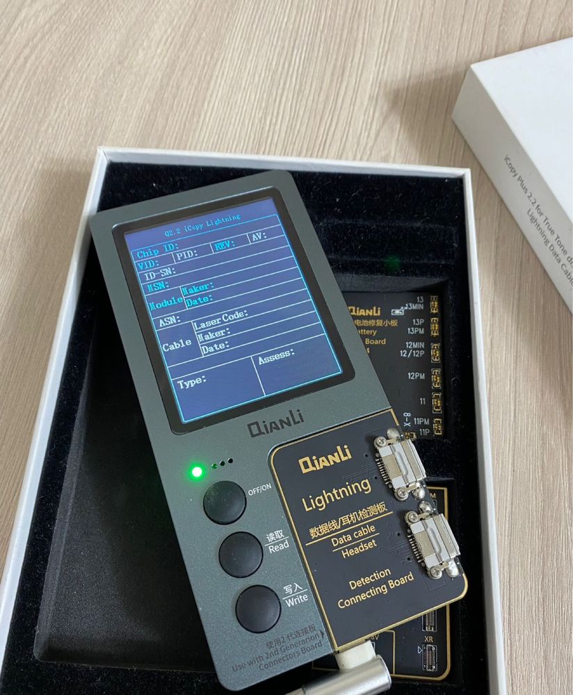 Программатор Qianli iCopy Plus 2.2