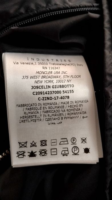 Moncler оригинално мъжко яке размер XL