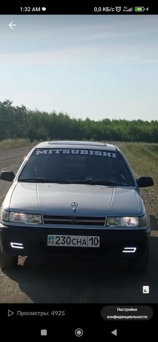 Продам или обмен на Ниву
