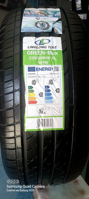 235 50 р18 Kia K5-Kia Seltos Hynday-Sonata Honggi EM5