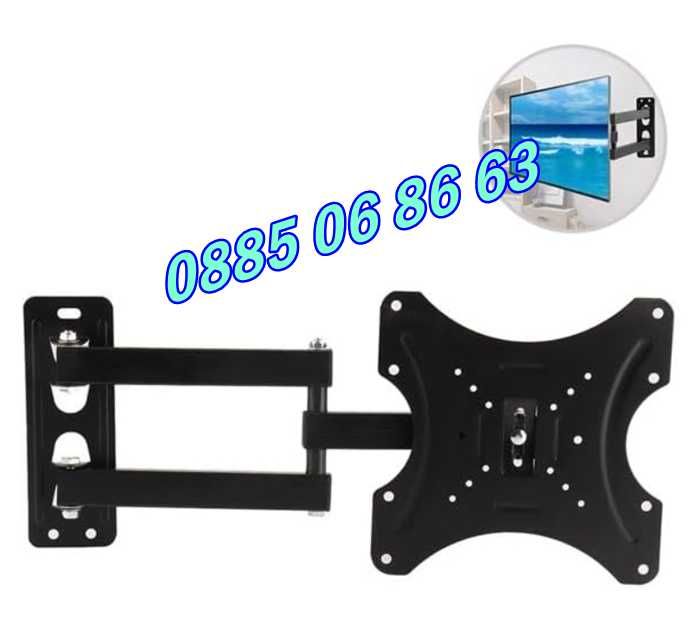 Въртяща стойка за телевизор за стена 14-42", подвижна стойка до 35кг