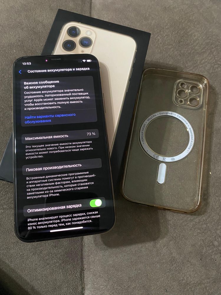 iPhone 11 Pro в идеале
