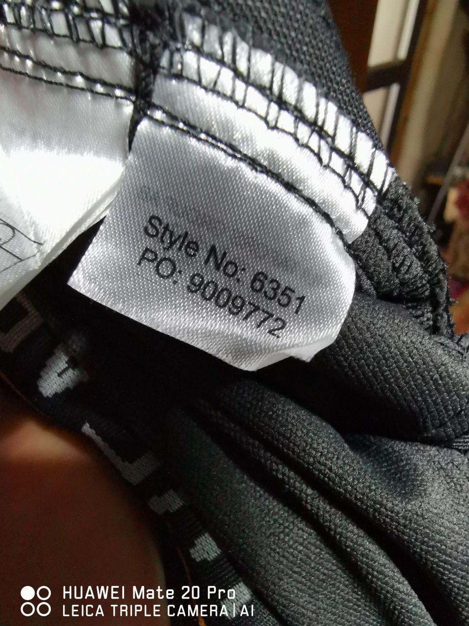 Snickers 6351 модел, номер 60.