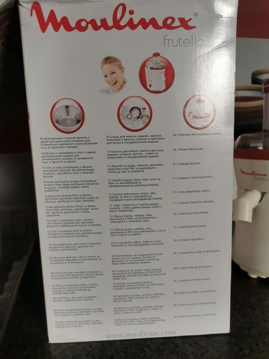 Storcător de fructe