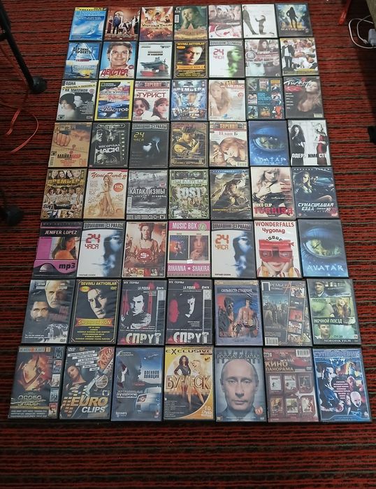 Televizor + DVD pleyer + 100 ta disk