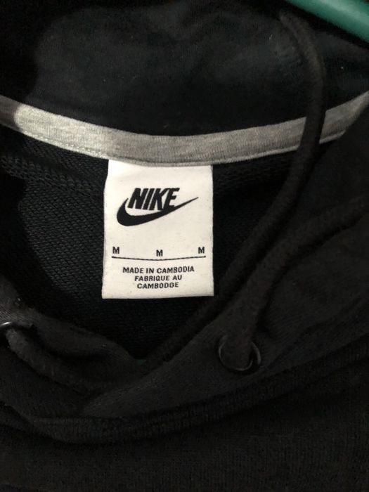 Hanorac Nike Gluga
