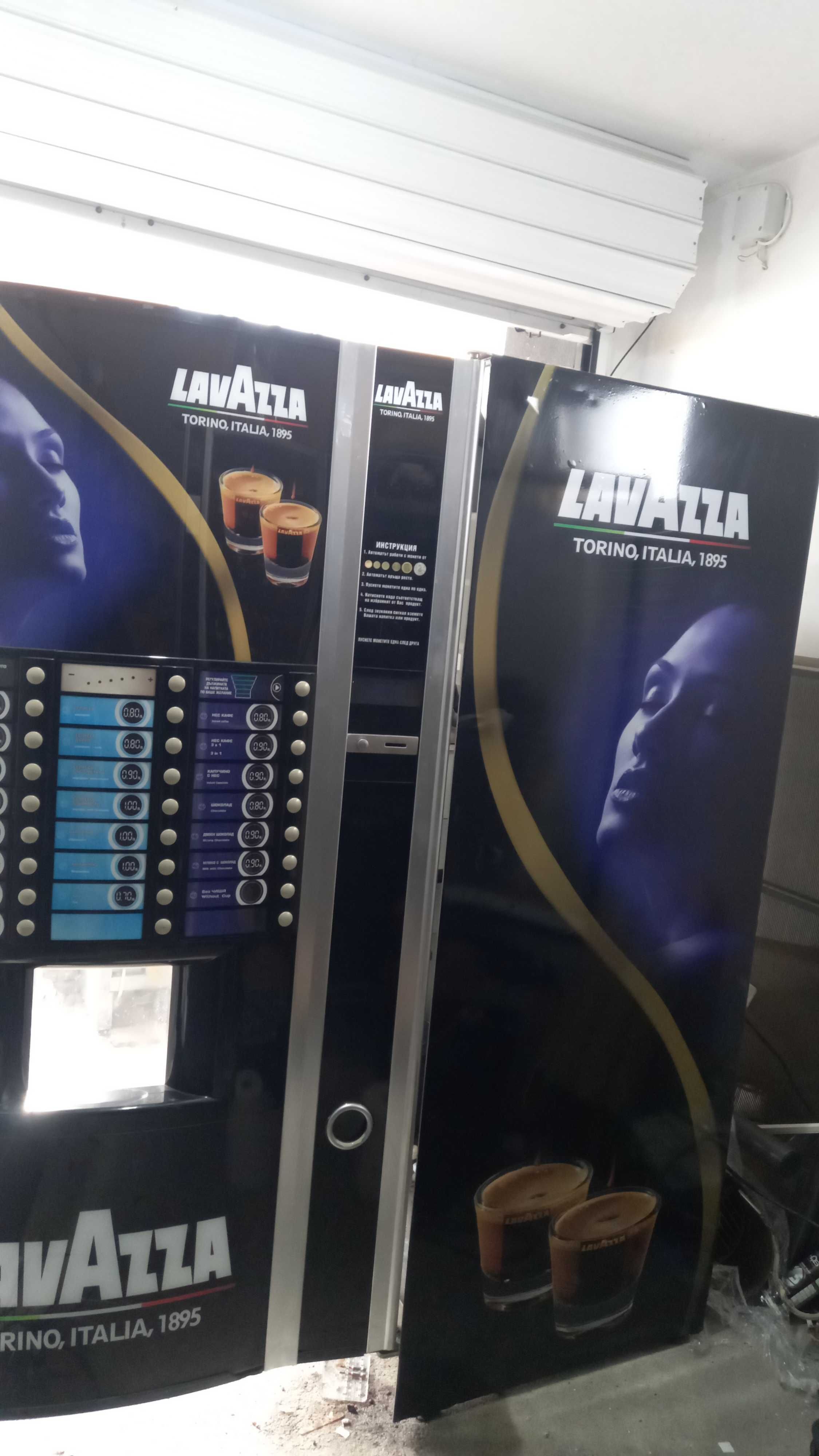 Necta Zenith.Некта Зенит