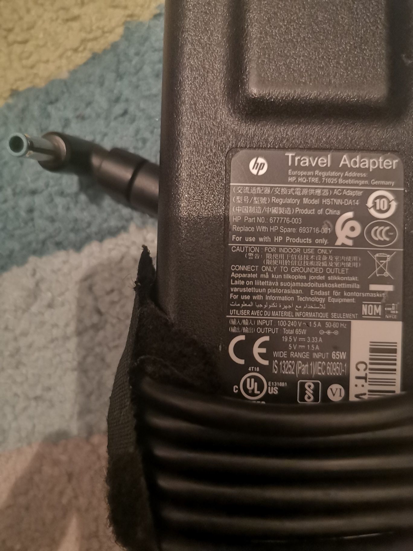 Încărcător original Laptop HP Travel Adapter 65W