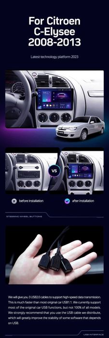 NAVIGATIE Android 14 Citroen C-Elysee 2008 - 13 1/8 Gb CarPlay +CAMERA