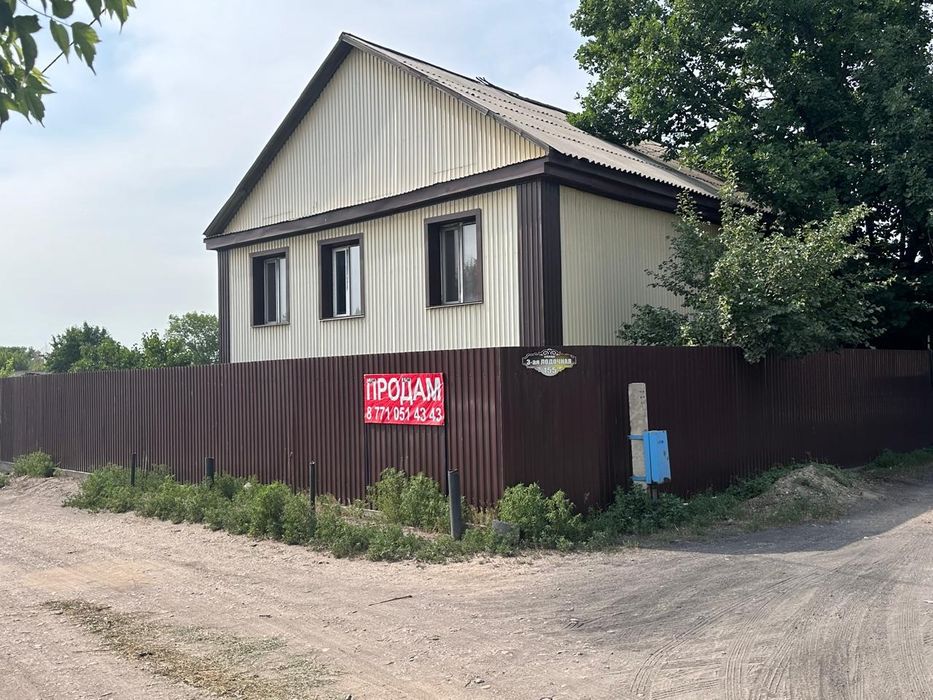 Продам дом 2 этажа.