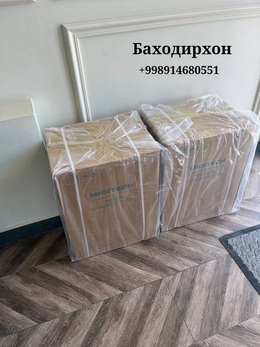 Кислород концентратор 10 литровый
