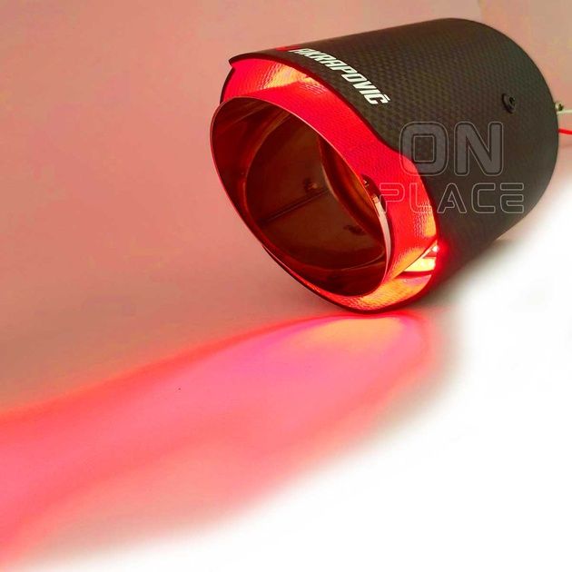 Glushitel Nasadka Akrapoviç