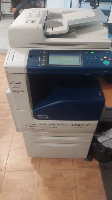 Продам Xerox Workcentre 7220