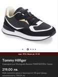 Дамски маратонки Tommy Hilfiger