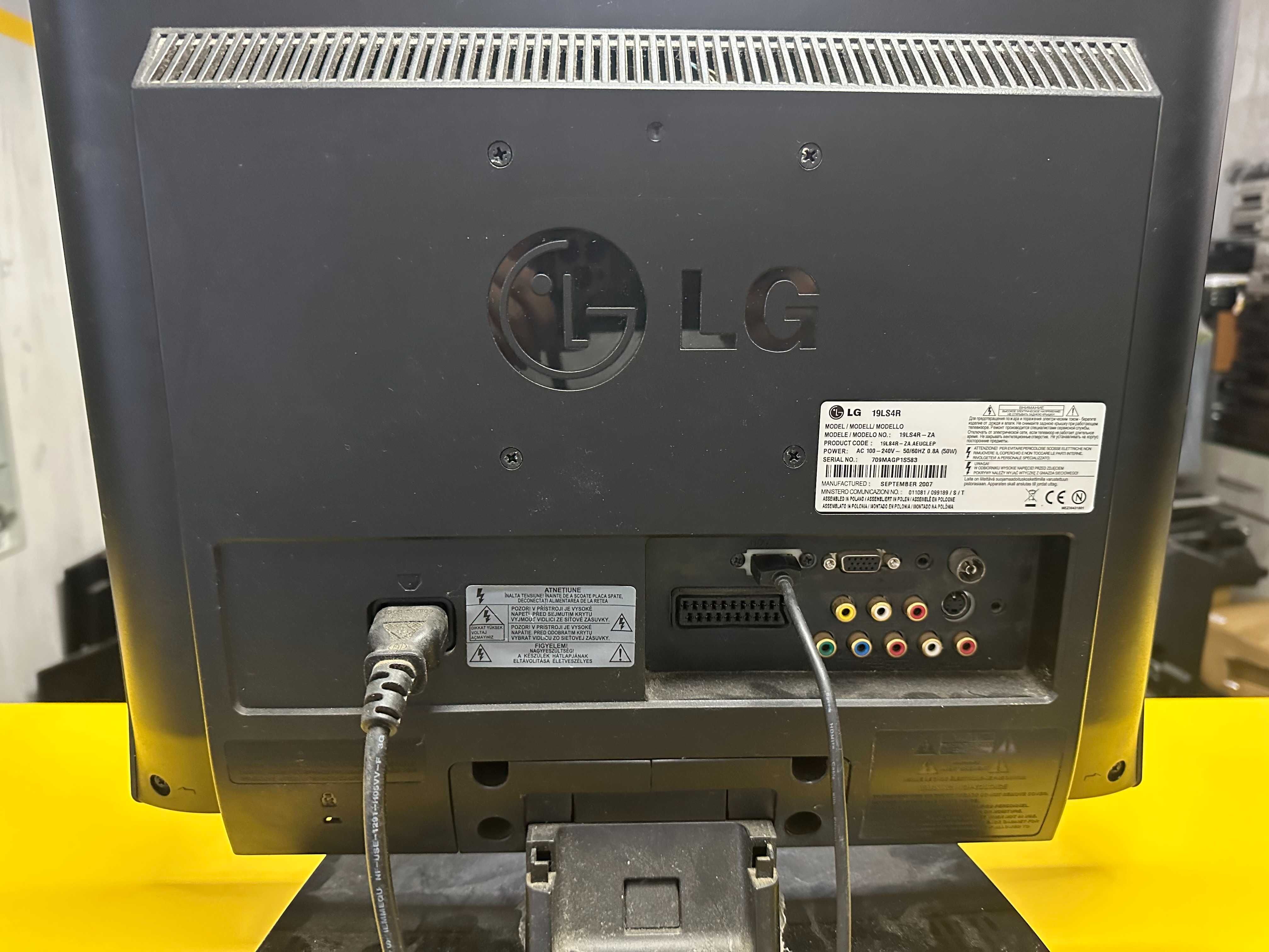 LCD TV LG 19" за части или ремонт