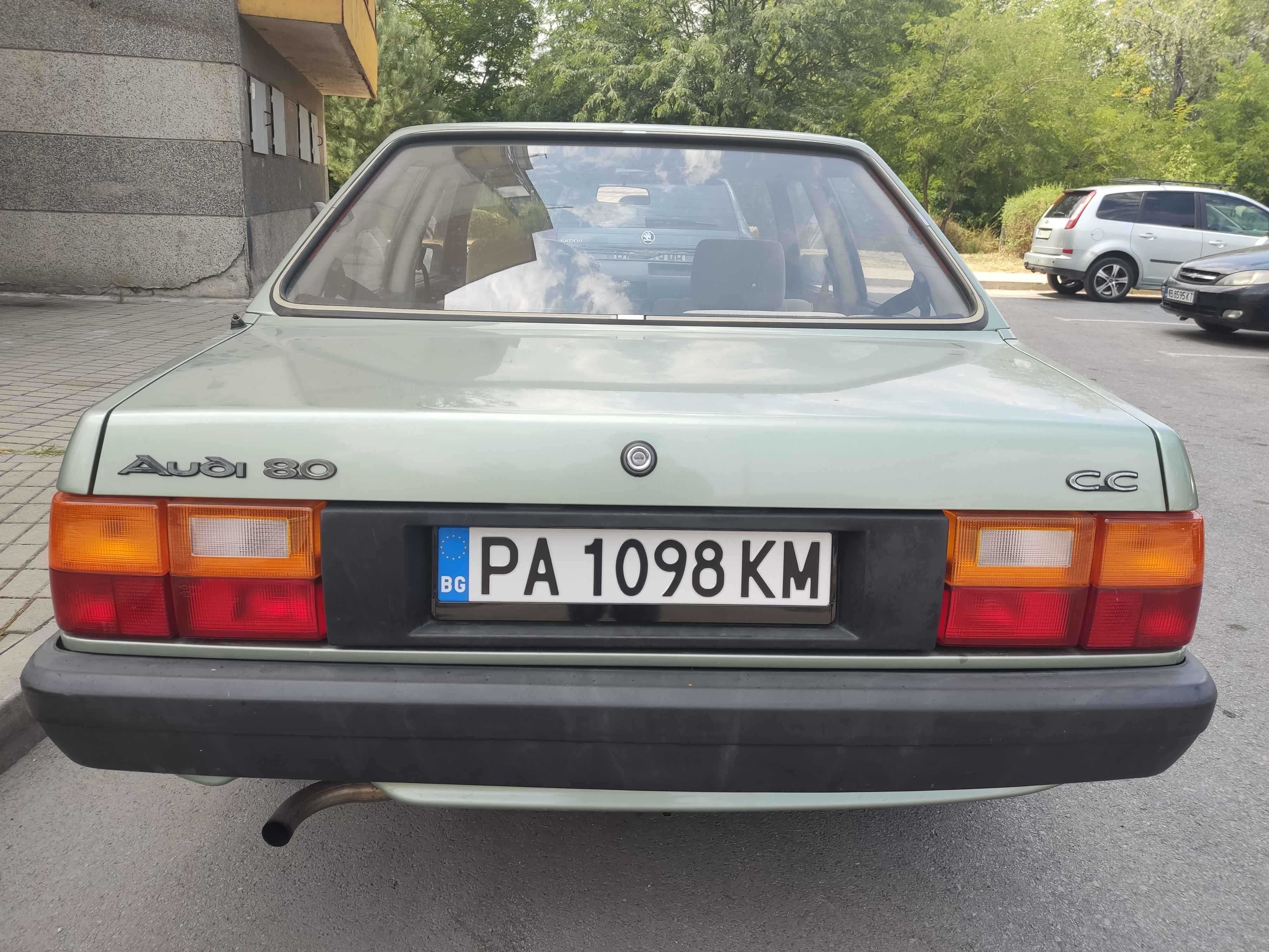 Audi 80 CC Coupe РЕТРО
