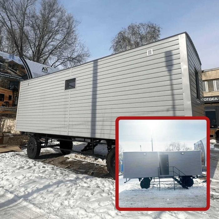 Вагончик на колесах 8 м с санузлом и без. В НАЛИЧИИ