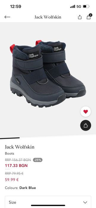 Апрески/ботуши Jack Wolfskin, 36 номер