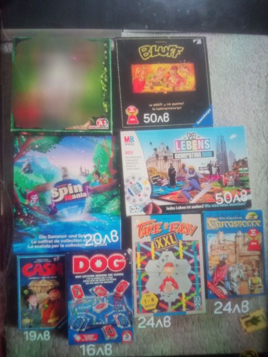 Детски настолни игри за малки и големи деца