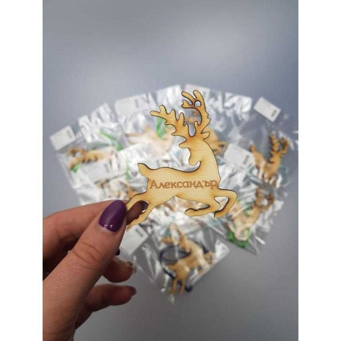 Подаръци за ученици, учители, деца, изработени с персонализация