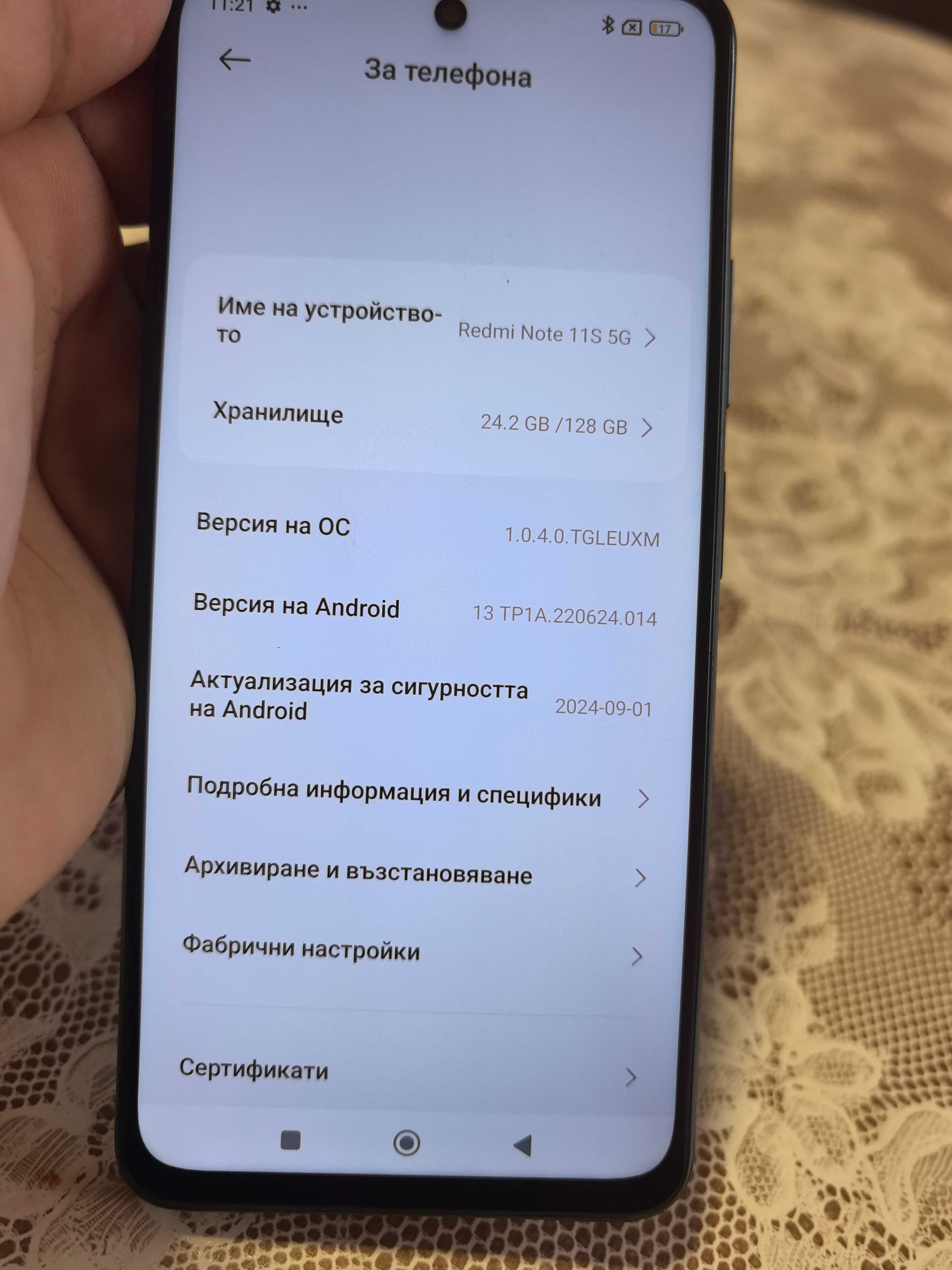 Redmi 11S 5G  128gb 6ram