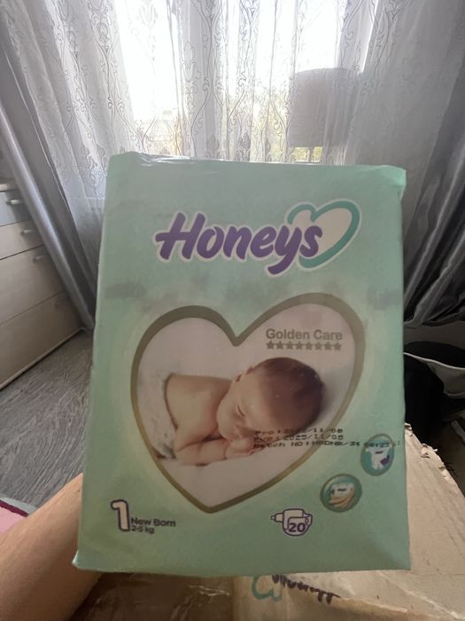 Подгузники Honeys