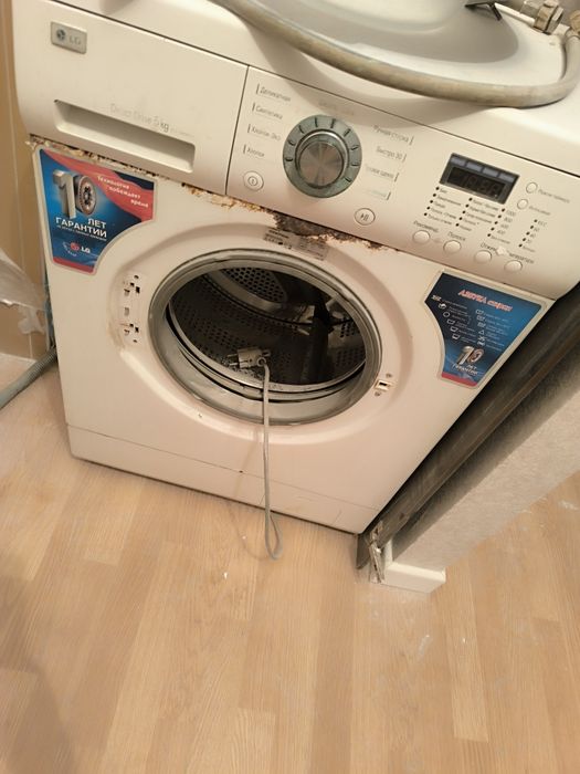 Стиральная машина