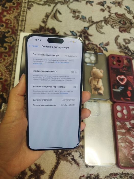Iphone 15 Pro max sotiladi
