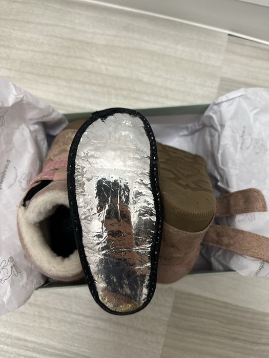 Ghete Bundgaard marimea 25