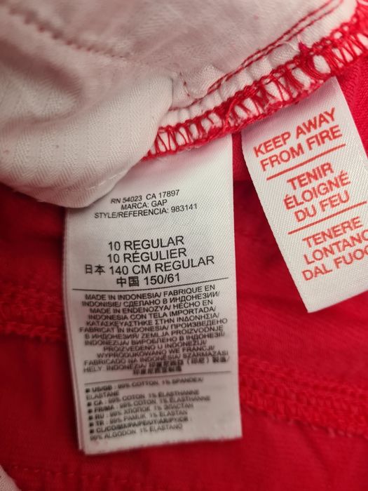 Детски джинси GAP KIDS