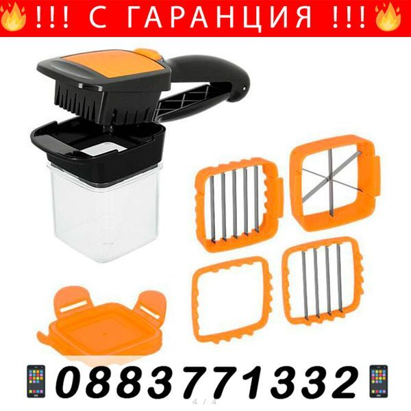 Компактно кухненско ренде 5 в 1, с 3 приставки и капак – Grater5in1