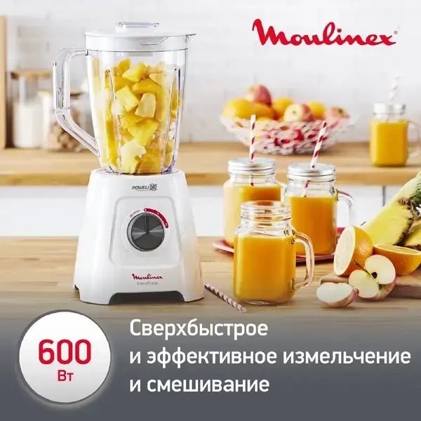 Блендер Moulinex LM42Q110