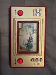Vintage NINTENDO GAME AND & WATCH Octopus 1981