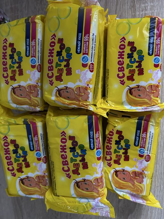 мыло детское рабочие рукавицы