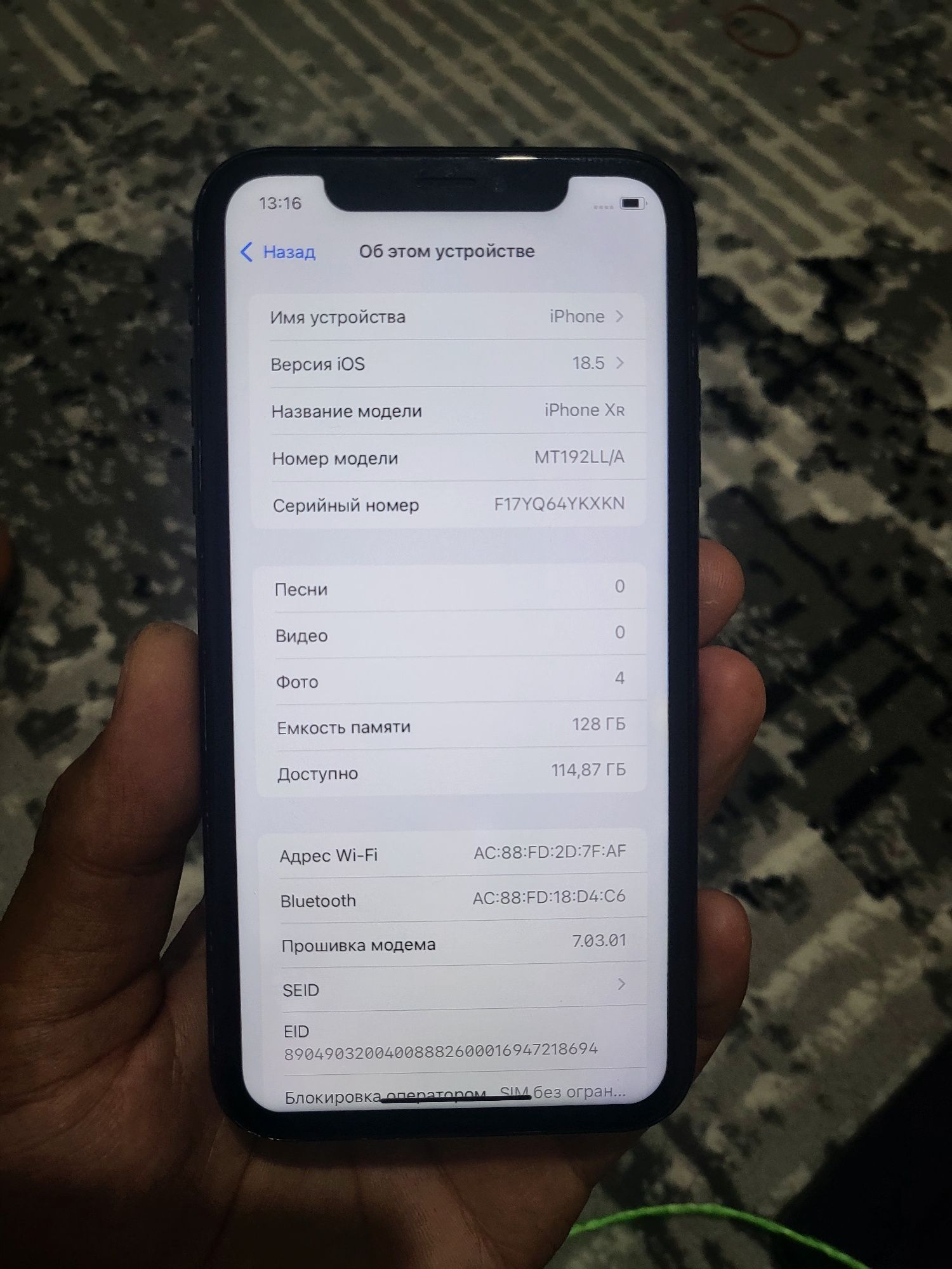 Iphone XR LL/A 128Gb 86% batareya