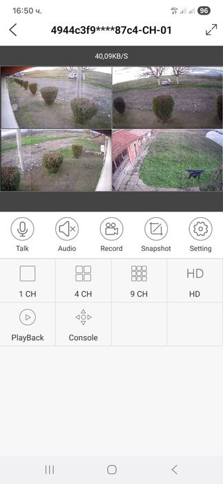 Пълен комплект камери за видеонаблюдение