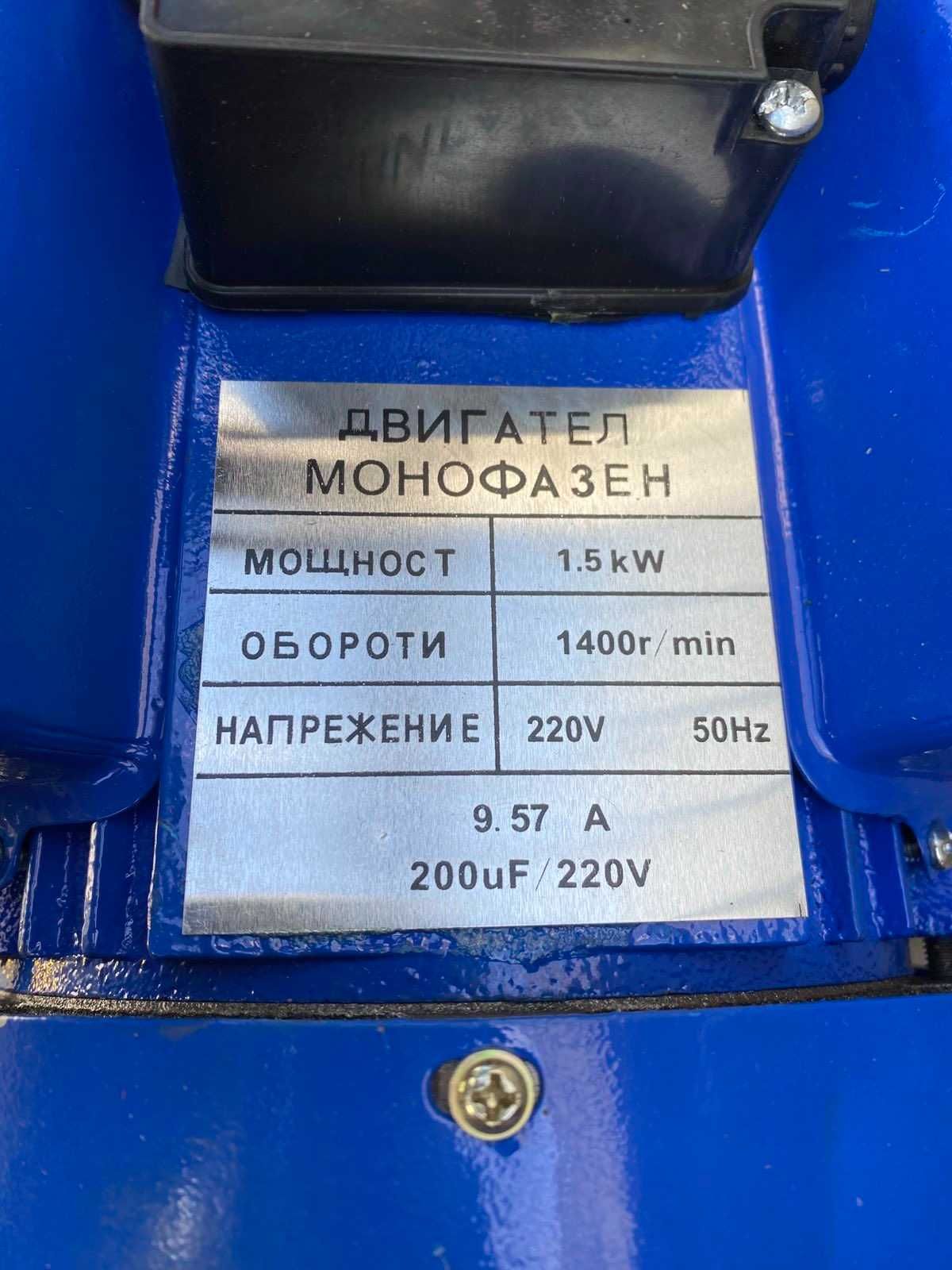 Месомелачка чугунена Румънска №32 с електромотор