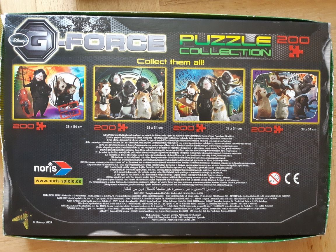 Четири пъзела G-force