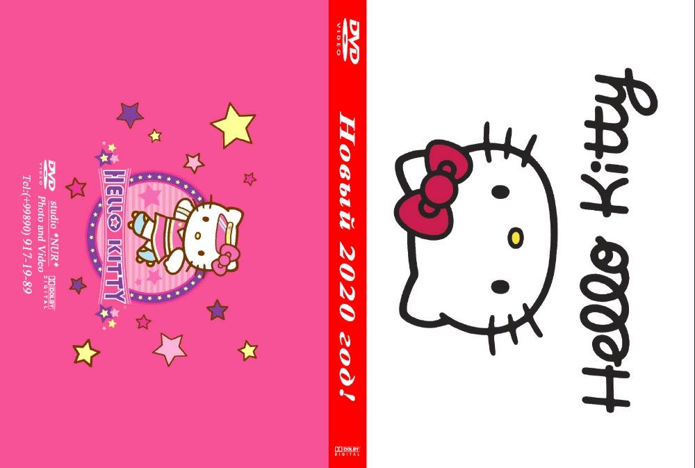 Запись и Печать на DVD дисках и на коробках Оптом и в розницу