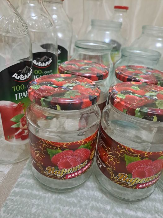 Банки бутылки с крышкой